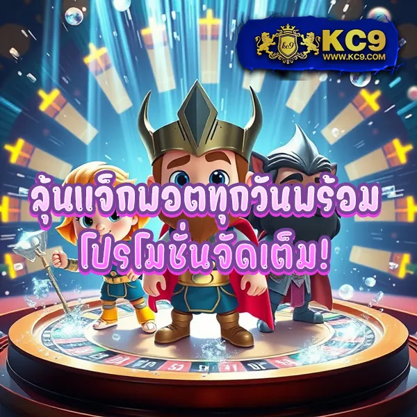 G2G168P วอเลท | ระบบฝาก-ถอนอัตโนมัติผ่านวอเลท