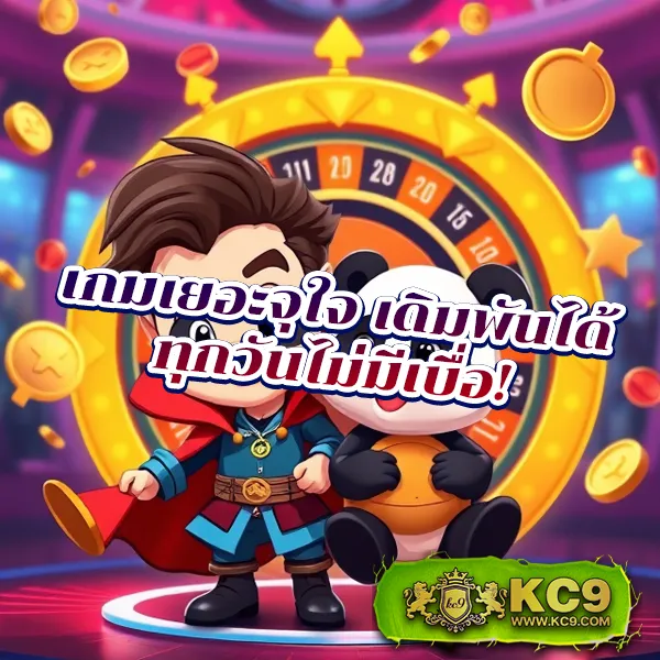 Betflik Rich - สุดยอดเว็บเกมสล็อตและคาสิโนครบวงจร