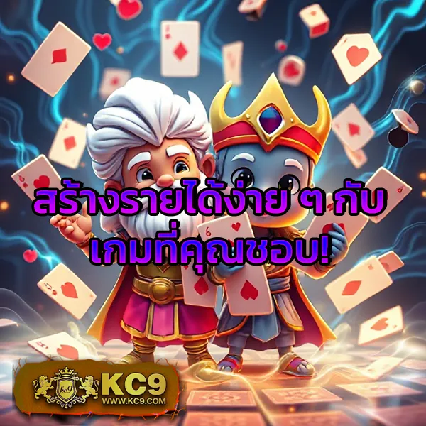 7777 สล็อต - สล็อตเว็บตรง โบนัสแตกง่าย