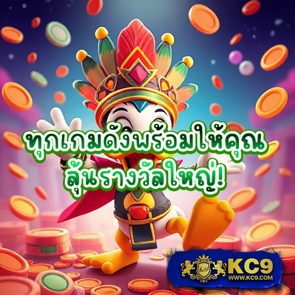 Lego Slot เว็บเดิมพันสล็อตที่ดีที่สุด