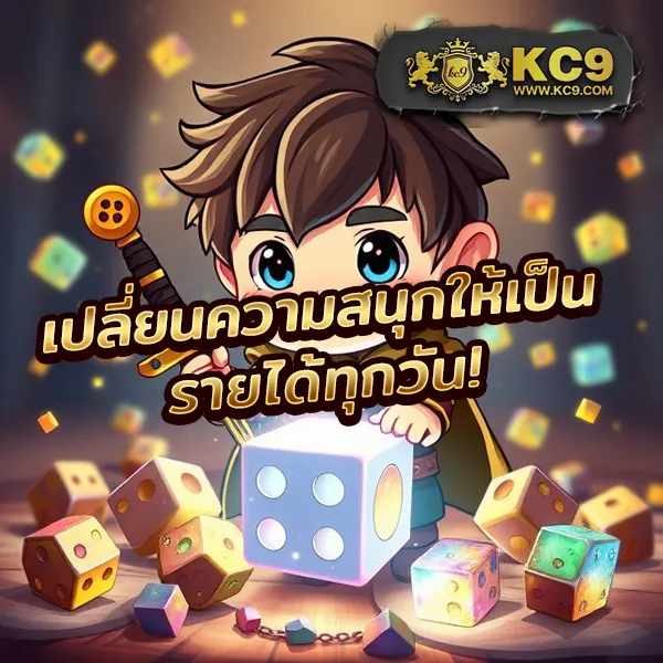 B-Game 666 - แพลตฟอร์มเกมสล็อตยอดนิยม แจ็คพอตแตกบ่อย