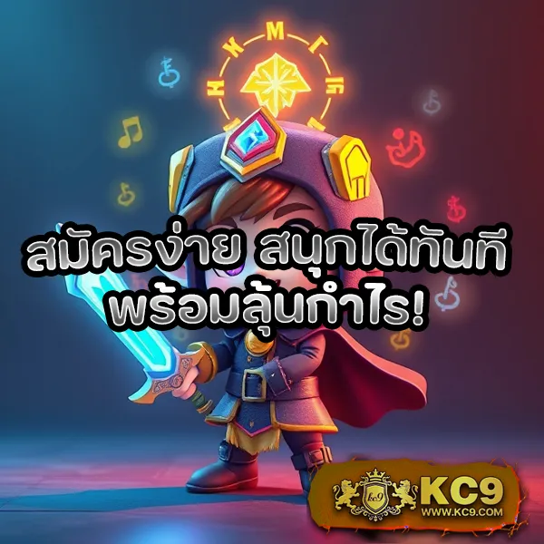 123FAZ ศูนย์รวมเกมเดิมพันยอดนิยม โบนัสแตกง่าย