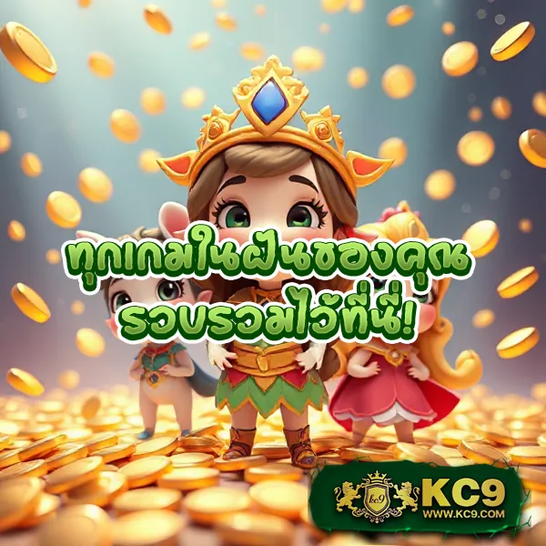 Betflik เครดิตฟรี 50 - รับง่าย ไม่มีเงื่อนไข