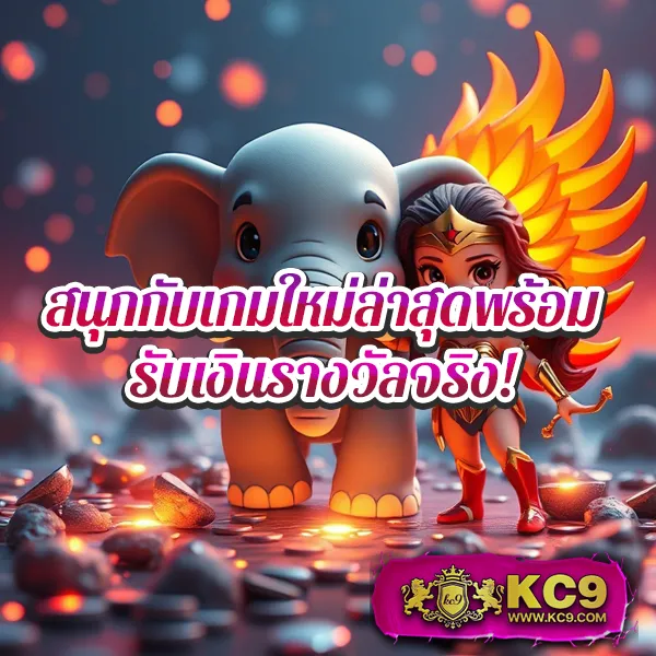 Betflik 4K - แพลตฟอร์มเกมสล็อตยอดนิยม แจ็คพอตแตกบ่อย