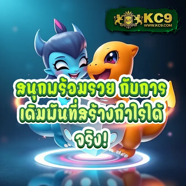 Hoox888 เข้าสู่ระบบ: ทางเข้าที่สะดวกและปลอดภัย