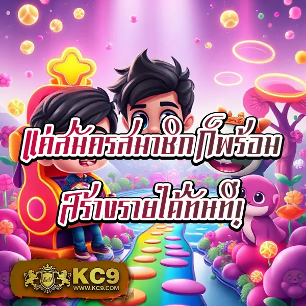 Betflik เครดิตฟรี 100 - โปรโมชั่นสุดคุ้มสำหรับสมาชิกใหม่