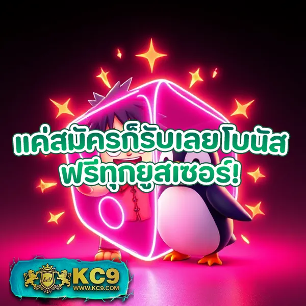 Betflik168 - สุดยอดเว็บสล็อตและคาสิโนออนไลน์