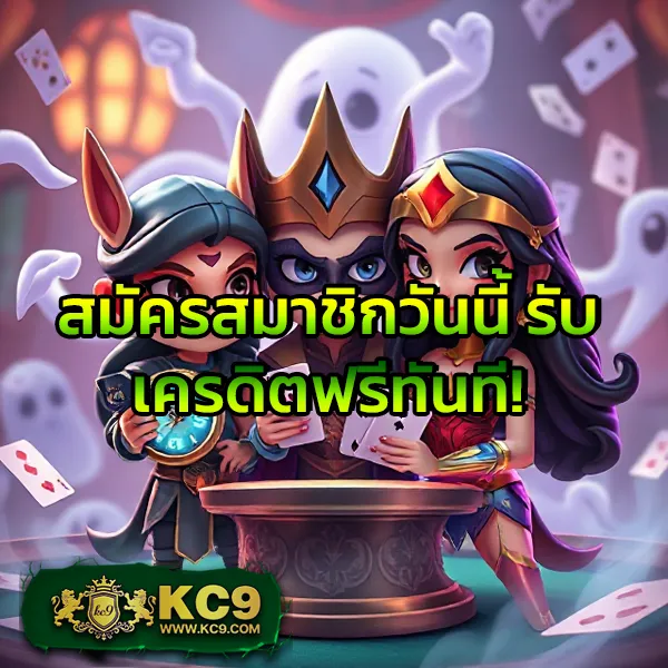 BMB168 สล็อต - เว็บสล็อตแตกง่าย โบนัสจัดเต็ม