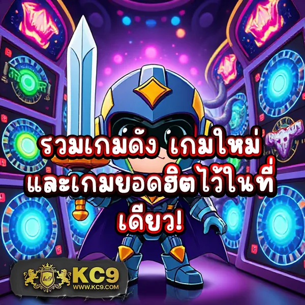 "สมัคร 99-Racha-Slot รับโบนัสทันที พร้อมโปรโมชั่นสุดคุ้ม"