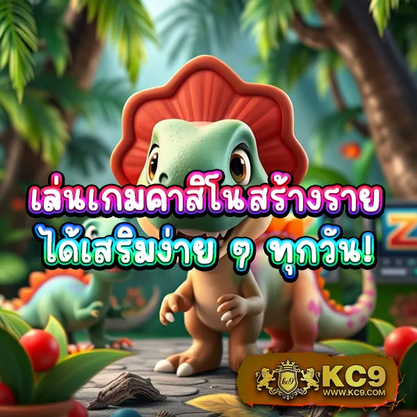 Hippy PG: เกมสล็อต PG แตกง่าย เล่นสนุกทุกเวลา