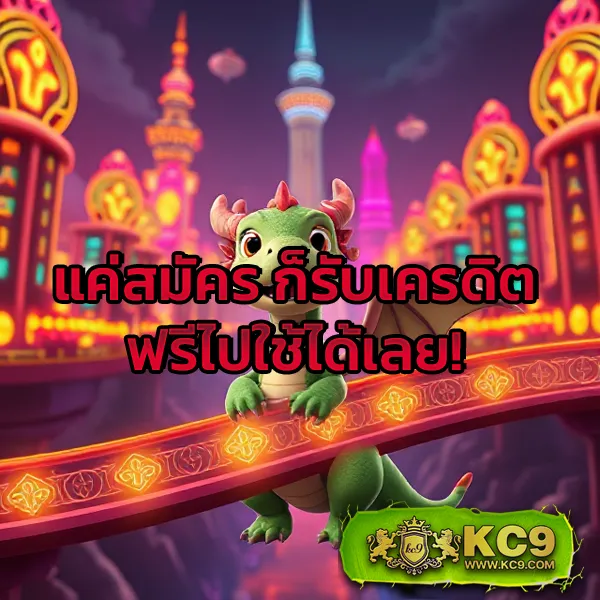 Betflix888: ทางเข้าเล่นเกมสล็อตออนไลน์และคาสิโนที่ดีที่สุด