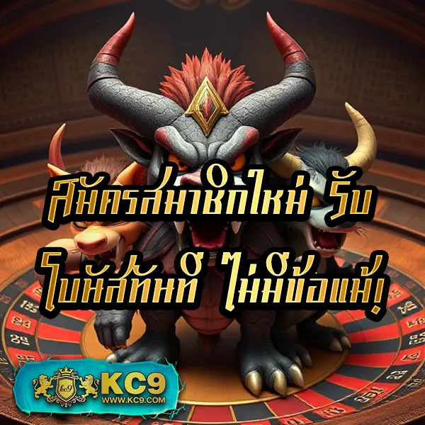 ID888: สุดยอดคาสิโนออนไลน์ที่ให้คุณสนุกกับเกมหลากหลาย