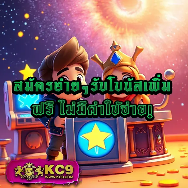 Bet365 ไทย - เว็บสล็อตมาแรง โบนัสจัดเต็มทุกเกม