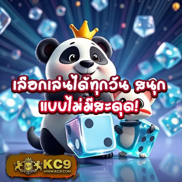 Betflix88: เข้าสู่ระบบและสนุกกับเกมสล็อตและคาสิโนชั้นนำ