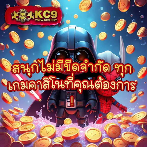 FAW99 Casino – เกมคาสิโนออนไลน์ที่ให้รางวัลใหญ่