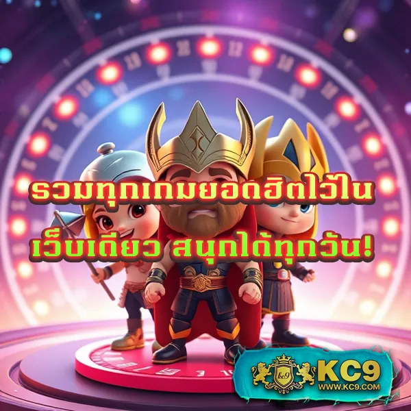 Cat888 สมัครง่าย | โปรโมชั่นเพียบสำหรับสมาชิกใหม่