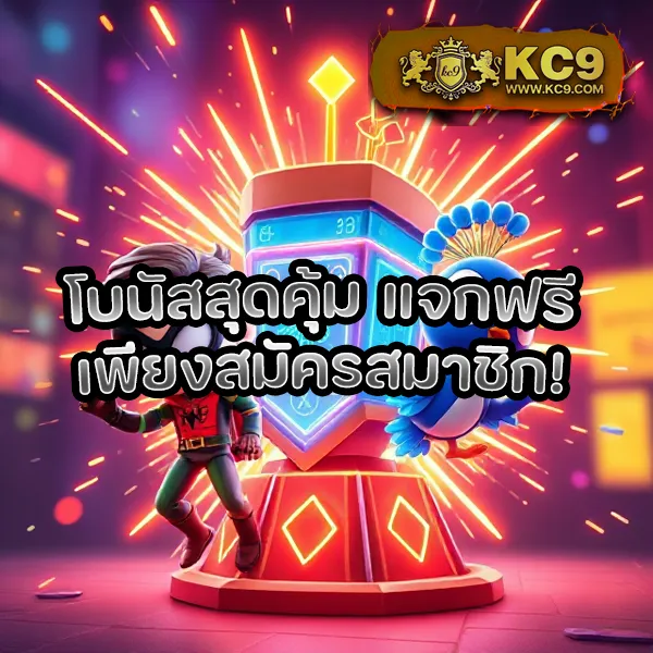 Golden678: ศูนย์รวมเกมสล็อตและคาสิโนออนไลน์ชั้นนำ