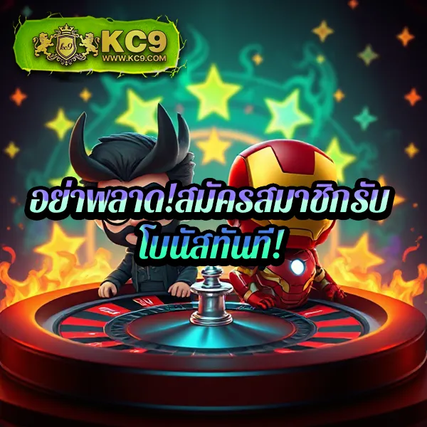 Betplay569: แพลตฟอร์มเกมสล็อตออนไลน์และคาสิโนที่ดีที่สุด