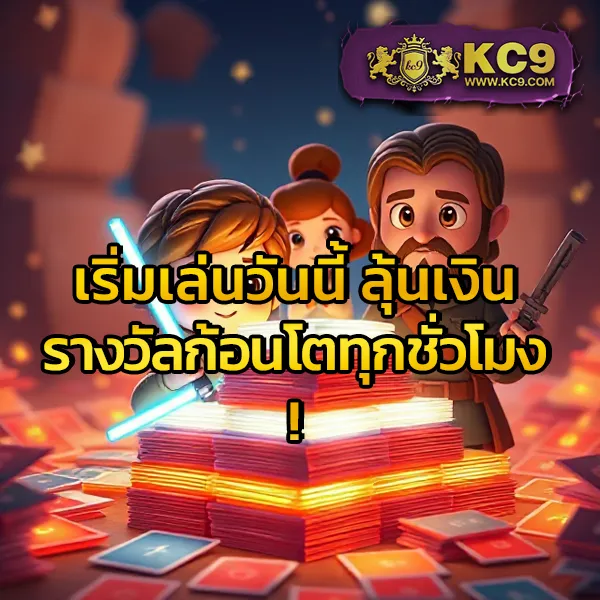 Grand Royal: สุดยอดเว็บเกมออนไลน์ที่ดีที่สุด