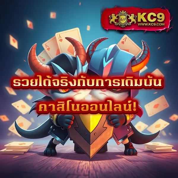 188bet-ทางเข้า เล่นคาสิโนและเดิมพันออนไลน์ที่ดีที่สุด