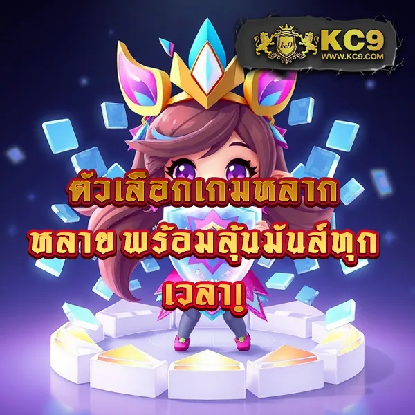 IPROBet168: เล่นเกมสล็อตและคาสิโนออนไลน์เพื่อรางวัลใหญ่