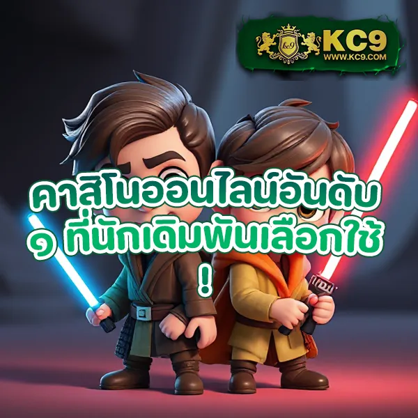 Betflix-Joker | เว็บสล็อตเว็บตรง แตกง่าย