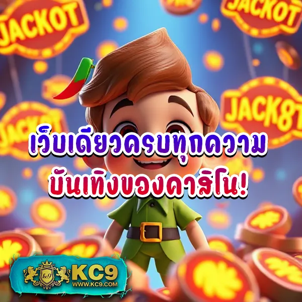 1บาทรับ100 โปรโมชั่นสล็อต ฝากน้อย รับโบนัสจุใจ