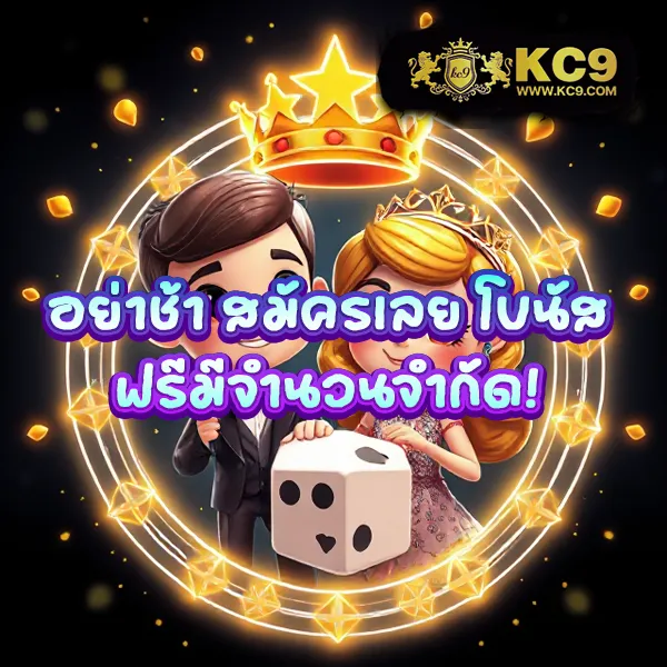 Betmax168: แพลตฟอร์มเกมสล็อตออนไลน์และคาสิโนที่ครบวงจร