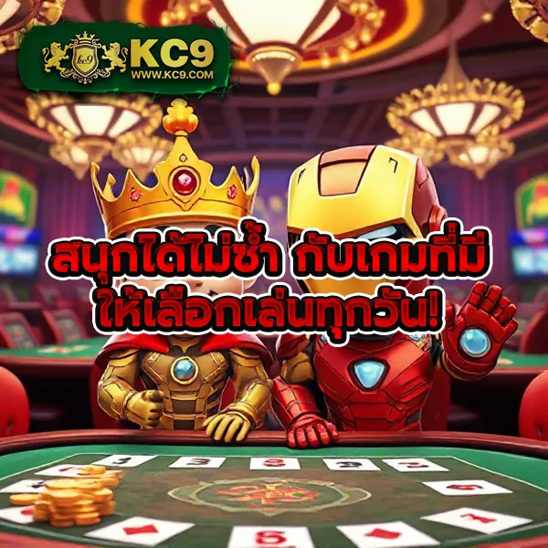 BetAX สล็อต - เว็บสล็อตมาแรง โบนัสจัดเต็มทุกเกม