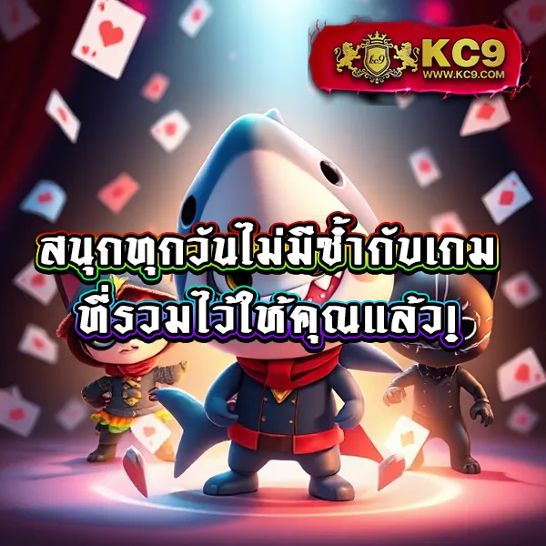 K9Win Wallet: การทำธุรกรรมที่สะดวกและปลอดภัย