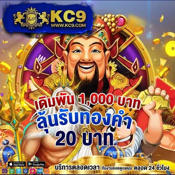 KTV168: แหล่งรวมความบันเทิงออนไลน์ที่คุณต้องลอง