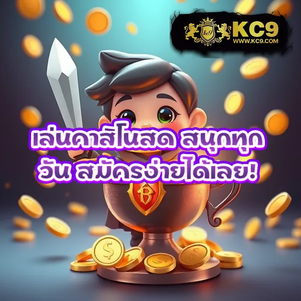 AutoBet168 - เว็บสล็อตออนไลน์และคาสิโนครบวงจร