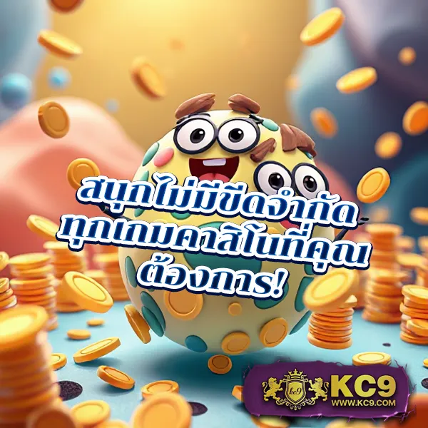 G2G1Bet เว็บตรง | เว็บเดิมพันที่ปลอดภัยและมั่นคง