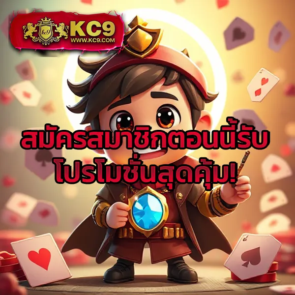 H25 สล็อต: เกมสล็อตออนไลน์ที่ดีที่สุด