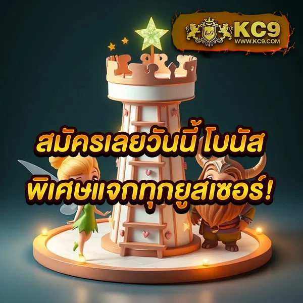 Boonmee Slot - เว็บสล็อตแตกง่าย โบนัสจัดเต็ม