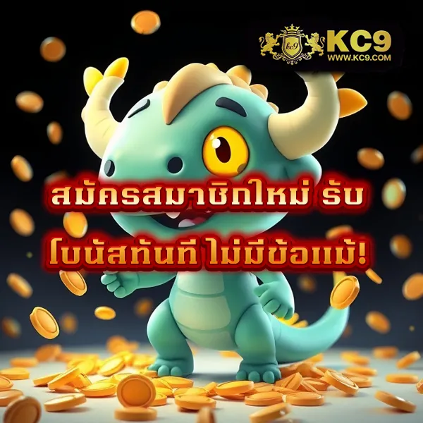 Golden678: ศูนย์รวมเกมสล็อตและคาสิโนออนไลน์ชั้นนำ