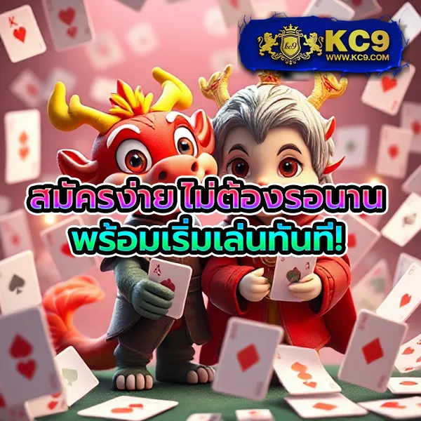 Auto UFABET - เว็บสล็อตและคาสิโนมาแรง โบนัสจัดเต็มทุกเกม