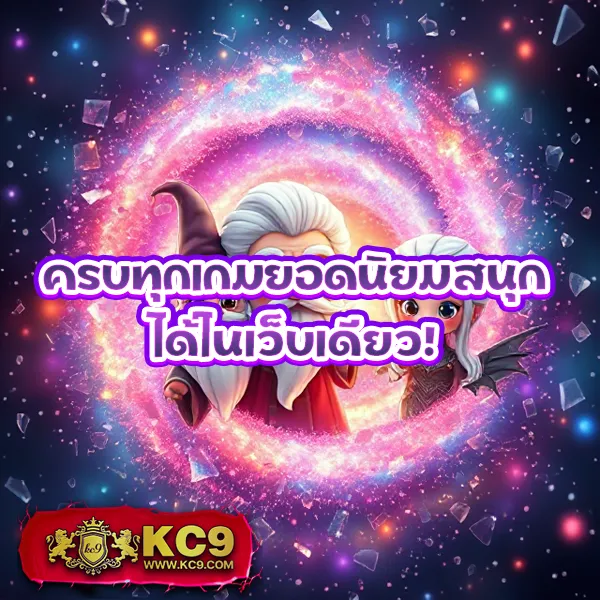 G2G1Bet | แพลตฟอร์มเดิมพันที่ปลอดภัยและเชื่อถือได้