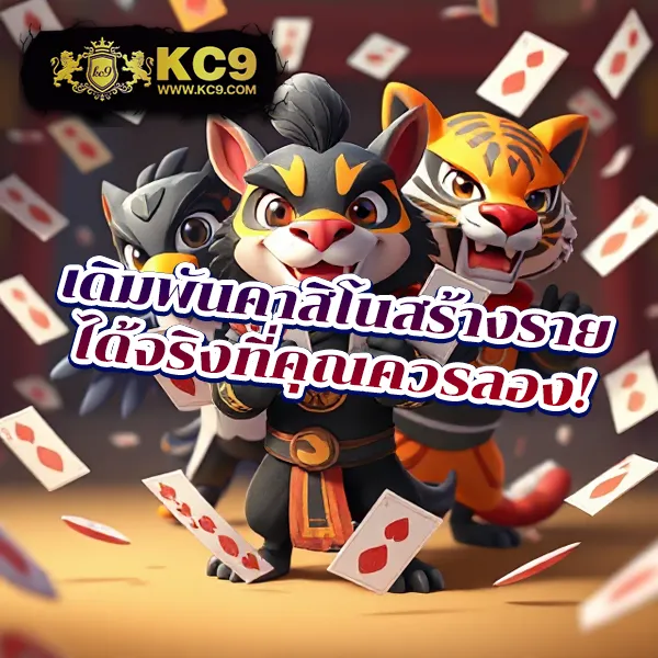 168pgslot เว็บตรงสล็อต PG แตกง่าย โบนัสจัดเต็ม