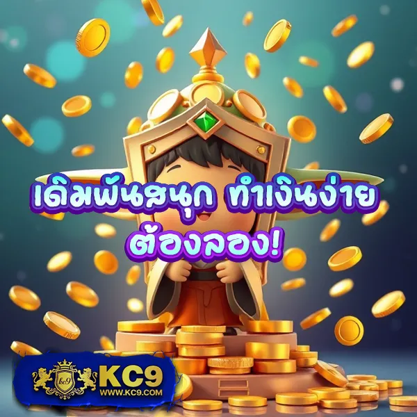 Allbet - เว็บเดิมพันออนไลน์ครบวงจร อันดับ 1