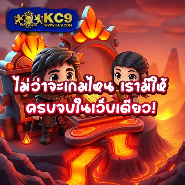 ALOT666 - แหล่งรวมเกมสล็อตยอดนิยม อันดับ 1