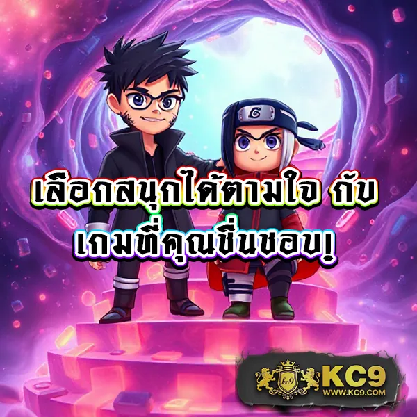 G2G-Major สล็อต | เว็บสล็อตยอดฮิต แจ็คพอตแตกบ่อย