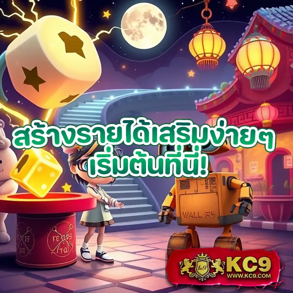 369joker-wallet เว็บสล็อตโจ๊กเกอร์ อันดับ 1 รองรับวอลเล็ต