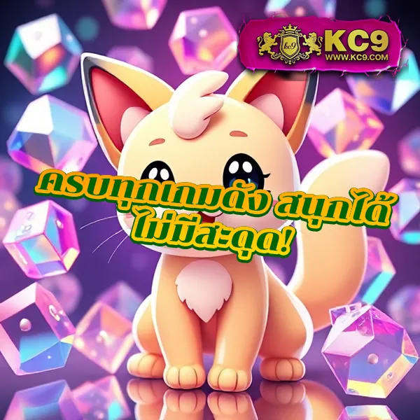 Grand Royal: แพลตฟอร์มเกมออนไลน์ครบวงจร