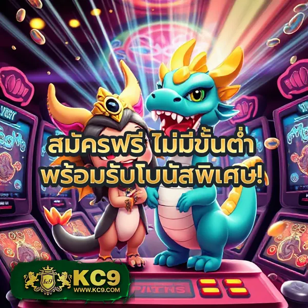 Betflix-สล็อต-Betflik | เกมสล็อตออนไลน์ครบวงจร