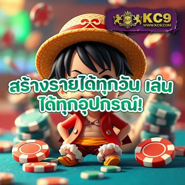 Chokdee777 Login | ล็อกอินง่าย เล่นหวยและเกมคาสิโนทันที