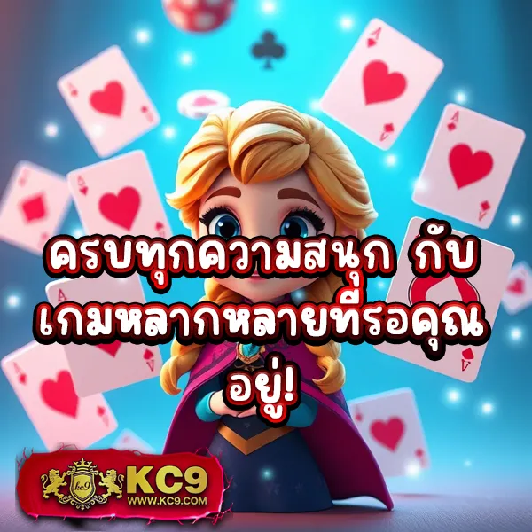 168galaxy-เครดิตฟรี เล่นเกมสล็อตฟรี ไม่ต้องฝาก