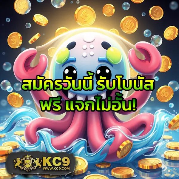 Betflix-Casino-เข้าสู่ระบบ | เล่นสล็อตเว็บตรงและคาสิโน