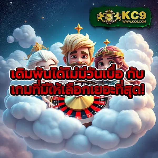 Imba456: เกมคาสิโนและสล็อตออนไลน์ที่ดีที่สุด