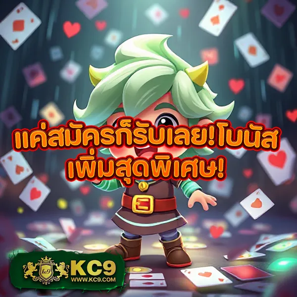 Jili Slot ทางเข้า: เพลิดเพลินกับเกมสล็อตออนไลน์คุณภาพสูง